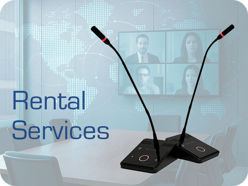 會議系統租賃服務