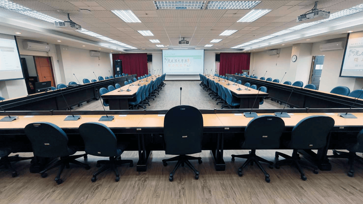 虎尾科技大學會議室成功案例