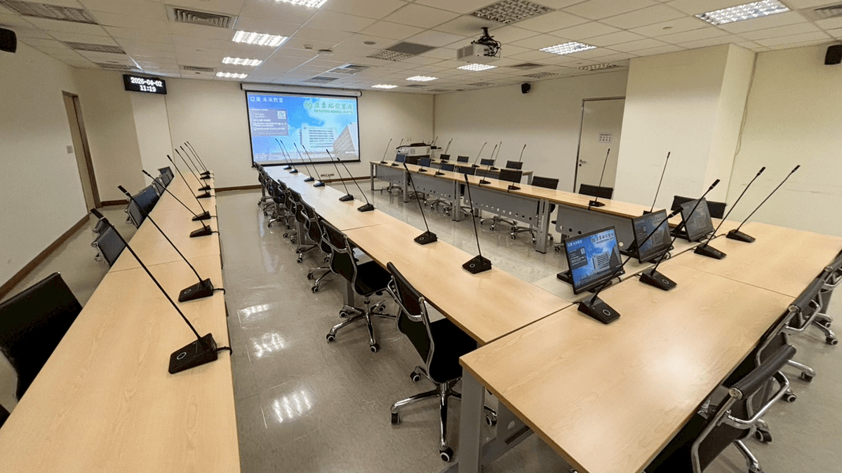 亞東紀念醫院會議室成功案例