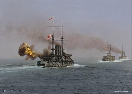 The Battle of Yellow Sea Military Navy