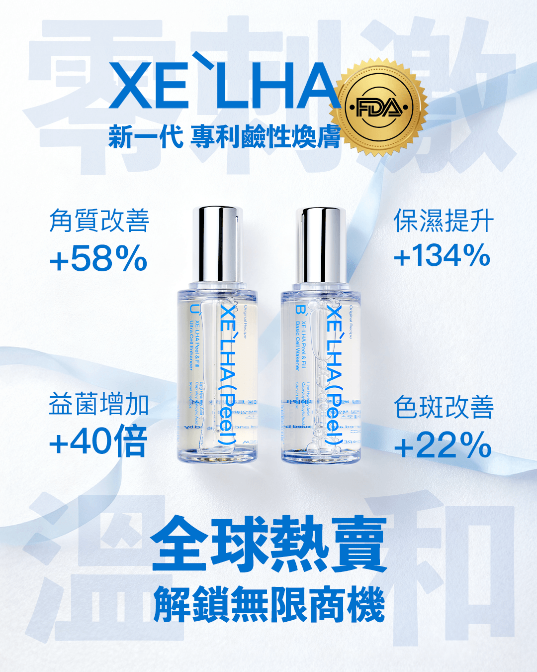 Professional medical beauty, show confidence's beauty Please create a one-page official website for a Hong Kong medical beauty brand.

Brand Name: Dr.Afterhour
Brand Subtitle: Afternoon Care Center
Brand Type: Medical Beauty Center
Website Language: Mainly Traditional Chinese, treatment names can be kept in English.
Target Audience: Women in Hong Kong aged 25–50 who focus on anti-aging, contour enhancement, skin quality improvement, and body management.

Please establish the following sections:
1. Hero Banner
2. About Brand Introduction
3. Treatments Categories
4. Featured Treatments
5. Why Choose Us
6. Consultation CTA
7. Contact Us

Main website goal:
Build a high-end medical aesthetic brand image, clearly display treatment categories, and guide customers to WhatsApp for inquiries and appointment assessments.