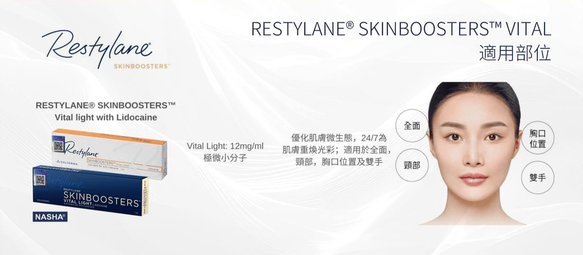 Professional medical beauty, show confidence's beauty Please create a one-page official website for a Hong Kong medical beauty brand.

Brand Name: Dr.Afterhour
Brand Subtitle: Afternoon Care Center
Brand Type: Medical Beauty Center
Website Language: Mainly Traditional Chinese, treatment names can be kept in English.
Target Audience: Women in Hong Kong aged 25–50 who focus on anti-aging, contour enhancement, skin quality improvement, and body management.

Please establish the following sections:
1. Hero Banner
2. About Brand Introduction
3. Treatments Categories
4. Featured Treatments
5. Why Choose Us
6. Consultation CTA
7. Contact Us

Main website goal:
Build a high-end medical aesthetic brand image, clearly display treatment categories, and guide customers to WhatsApp for inquiries and appointment assessments.
