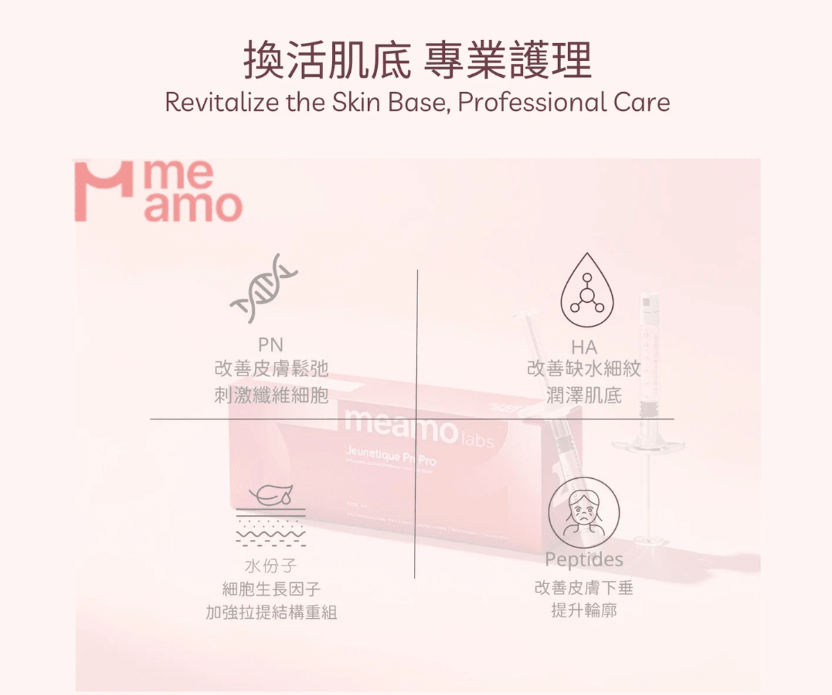 Professional medical beauty, show confidence's beauty Please create a one-page official website for a Hong Kong medical beauty brand.

Brand Name: Dr.Afterhour
Brand Subtitle: Afternoon Care Center
Brand Type: Medical Beauty Center
Website Language: Mainly Traditional Chinese, treatment names can be kept in English.
Target Audience: Women in Hong Kong aged 25–50 who focus on anti-aging, contour enhancement, skin quality improvement, and body management.

Please establish the following sections:
1. Hero Banner
2. About Brand Introduction
3. Treatments Categories
4. Featured Treatments
5. Why Choose Us
6. Consultation CTA
7. Contact Us

Main website goal:
Build a high-end medical aesthetic brand image, clearly display treatment categories, and guide customers to WhatsApp for inquiries and appointment assessments.