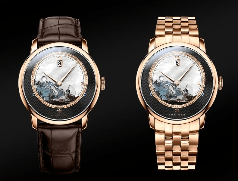 Poniger Künstler Automatikuhr Windmühle