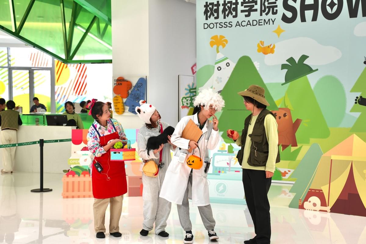 We regularly organize educational activities and workshops, aimed at stimulating children's interest in learning. Through hands-on practice and teamwork, they will gain valuable knowledge and skills. education activity The services we provide DOTSSS Children's Museum