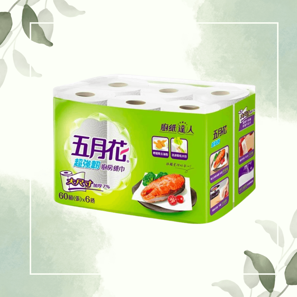 五月花 廚房紙巾