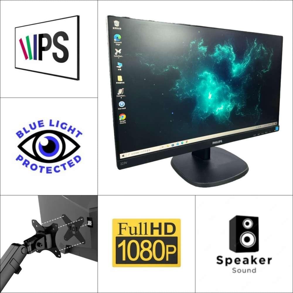 Philips 飛利浦 223V7QHAB/69 22吋 全高清 LCD 顯示器