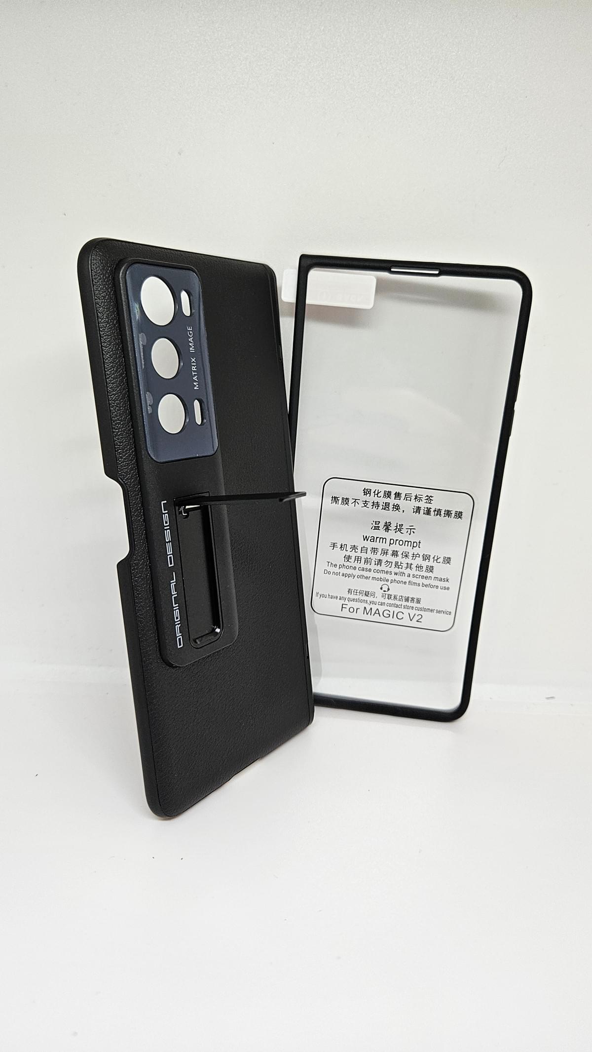 Honor Magic V2 手機殼