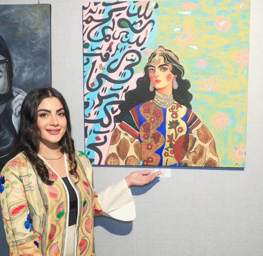 Artist to Inspire - Mozhgan Afrisham