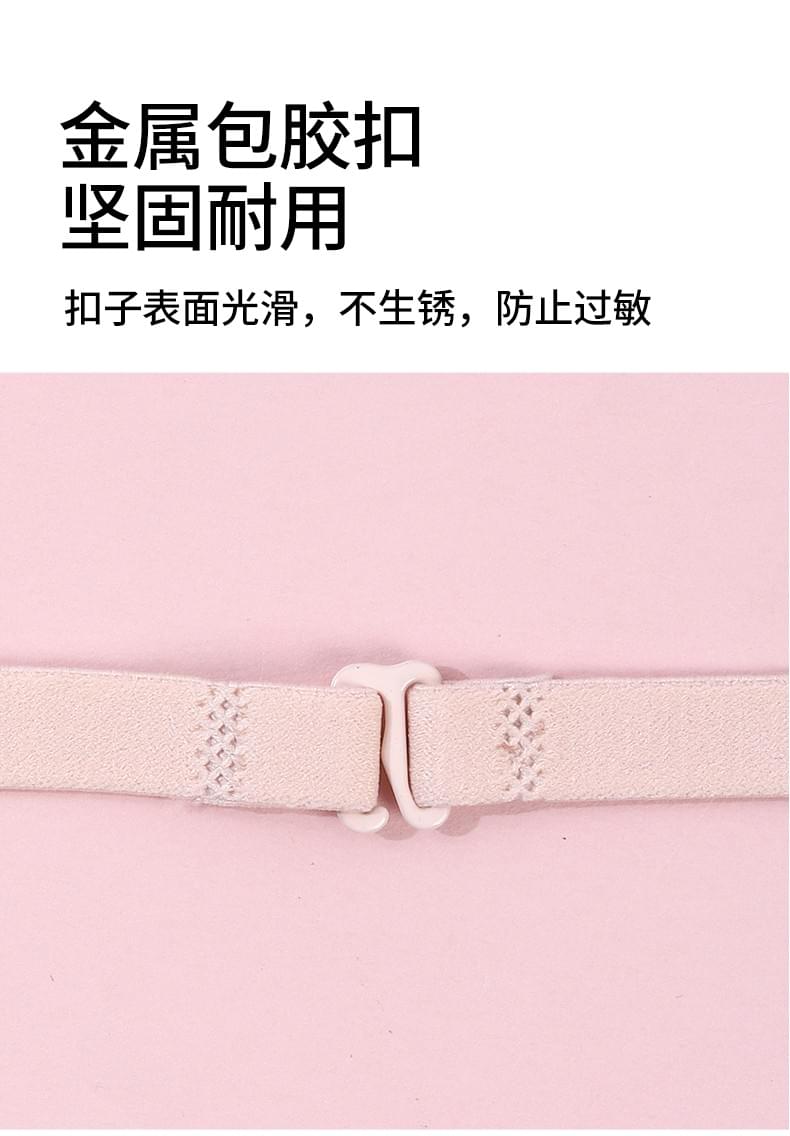 Shoulder strap extension 1.0cm
