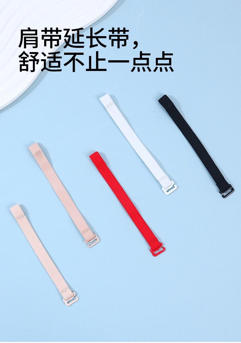 Shoulder strap extension 1.0cm