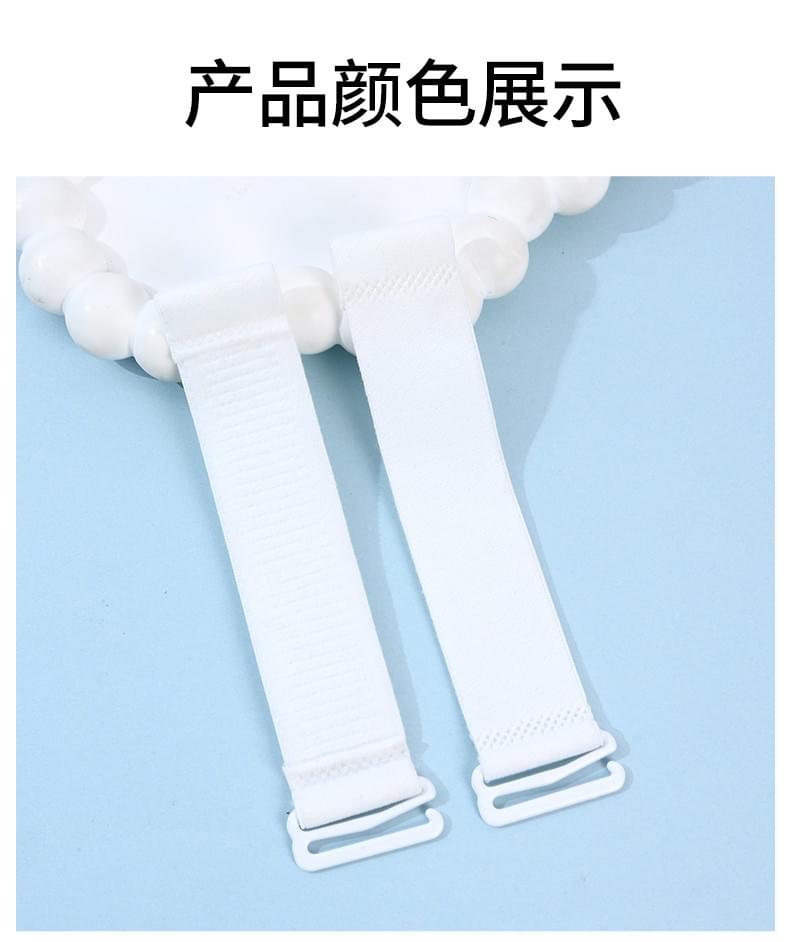 Shoulder strap extension 2.5cm
