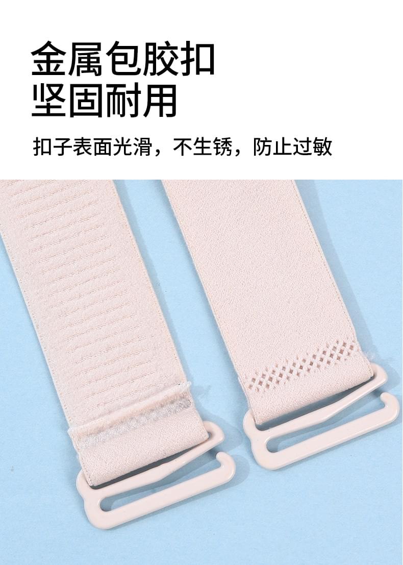 Shoulder strap extension 2.5cm