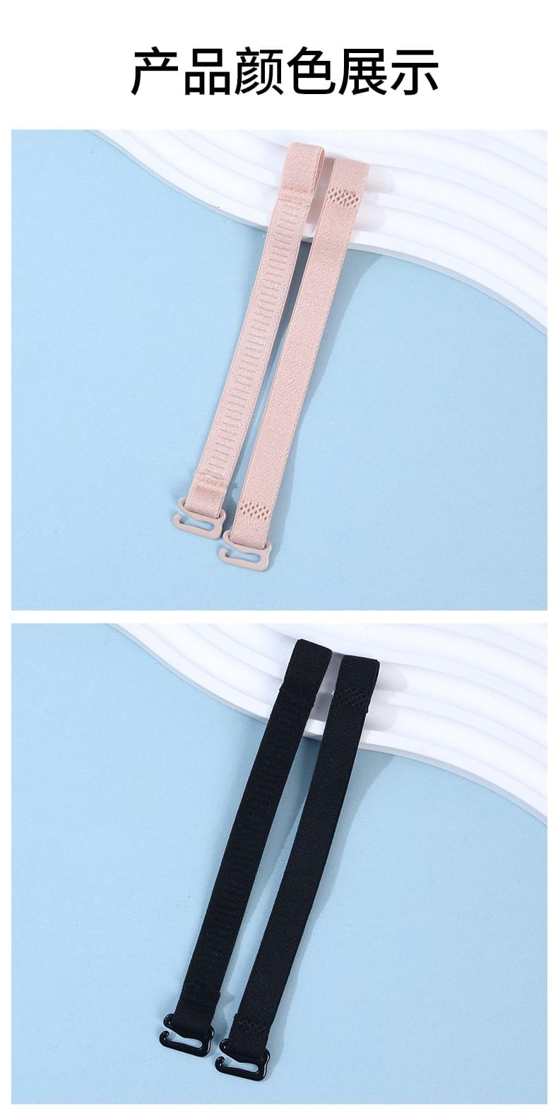 Shoulder strap extension 1.0cm