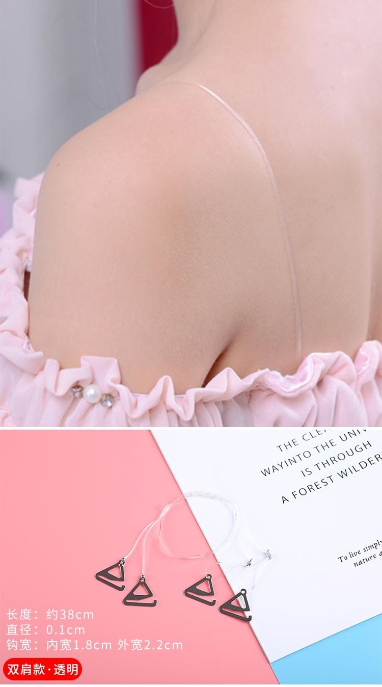 5mm nylon shoulder strap