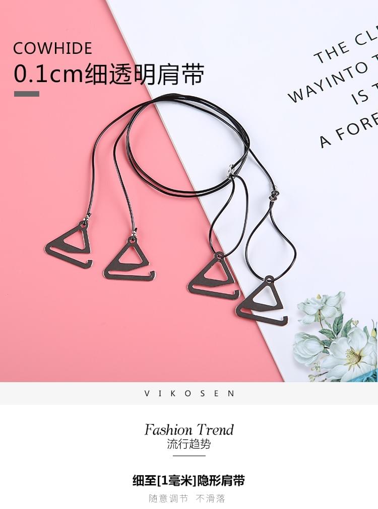 5mm nylon shoulder strap