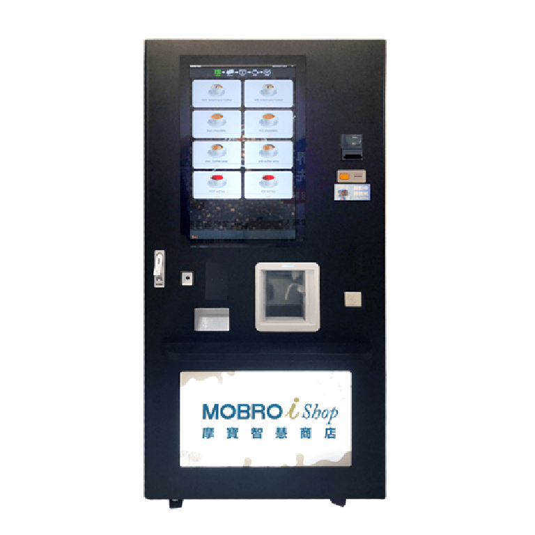 摩寶智能AI販賣機,智能咖啡奶茶機 