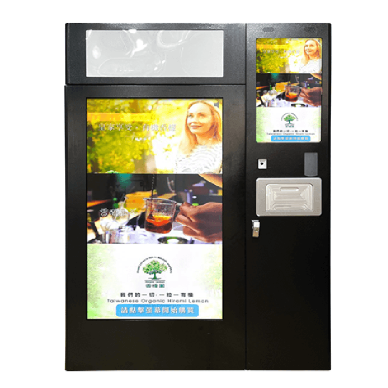 摩寶智能AI販賣機,智能冷凍雙微波販售機 