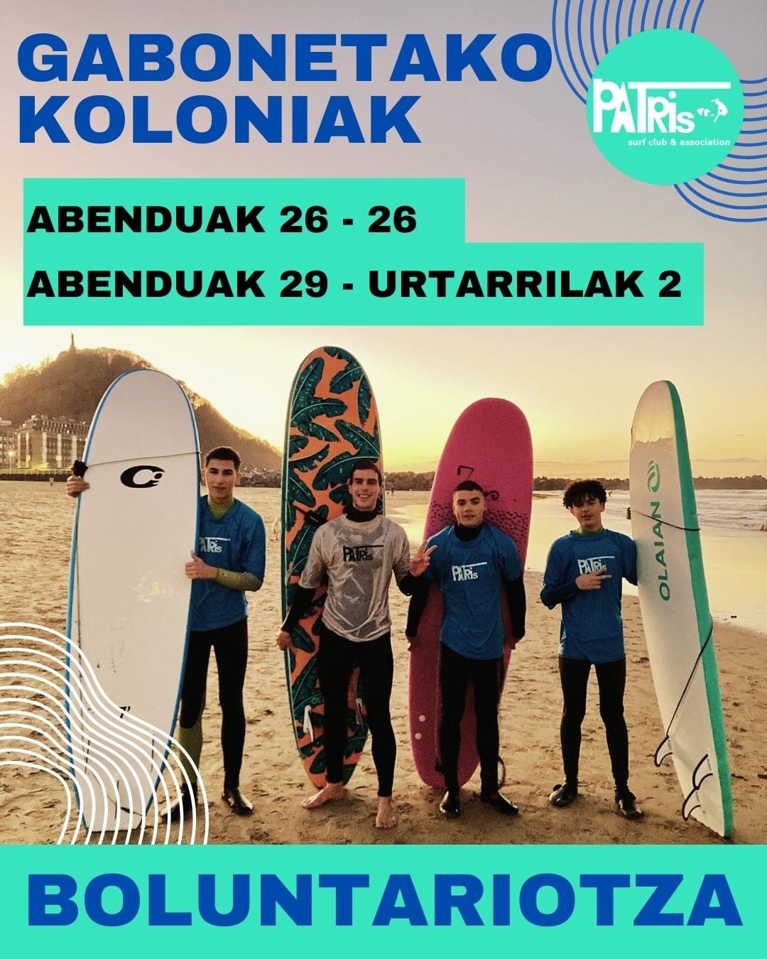 We offer workshops and courses that promote the personal and professional development of young people. Training What do we do Hirugazte is the area of young people of Hirukide, aimed at people between 15 and 25 years old. It is your community within Hirukide, a space designed for you to train, share your concerns and experiences with other people in your environment, and participate in solidarity actions.