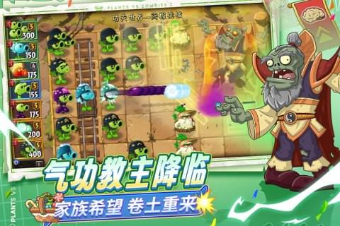 安卓版单机游戏