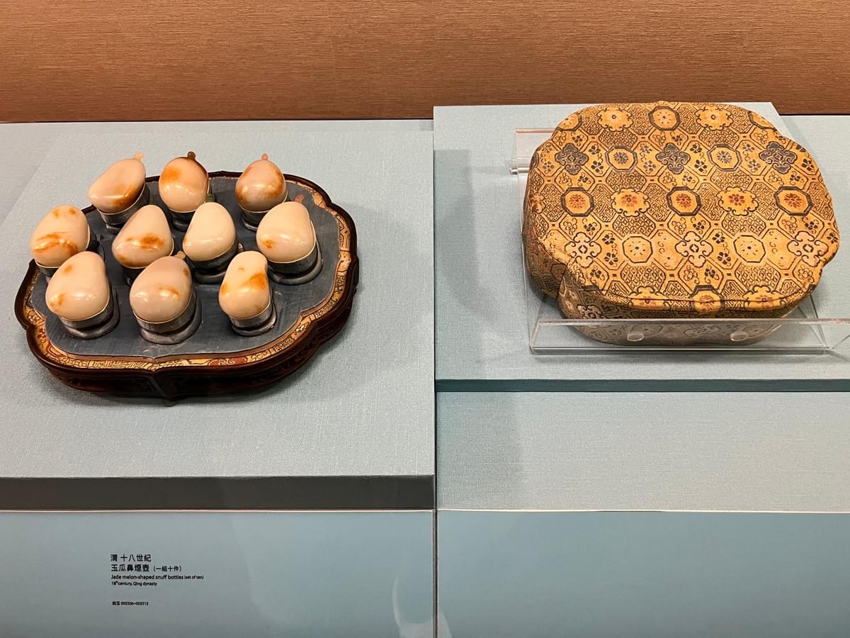 鼻煙小世界- 美術館博物館藝展