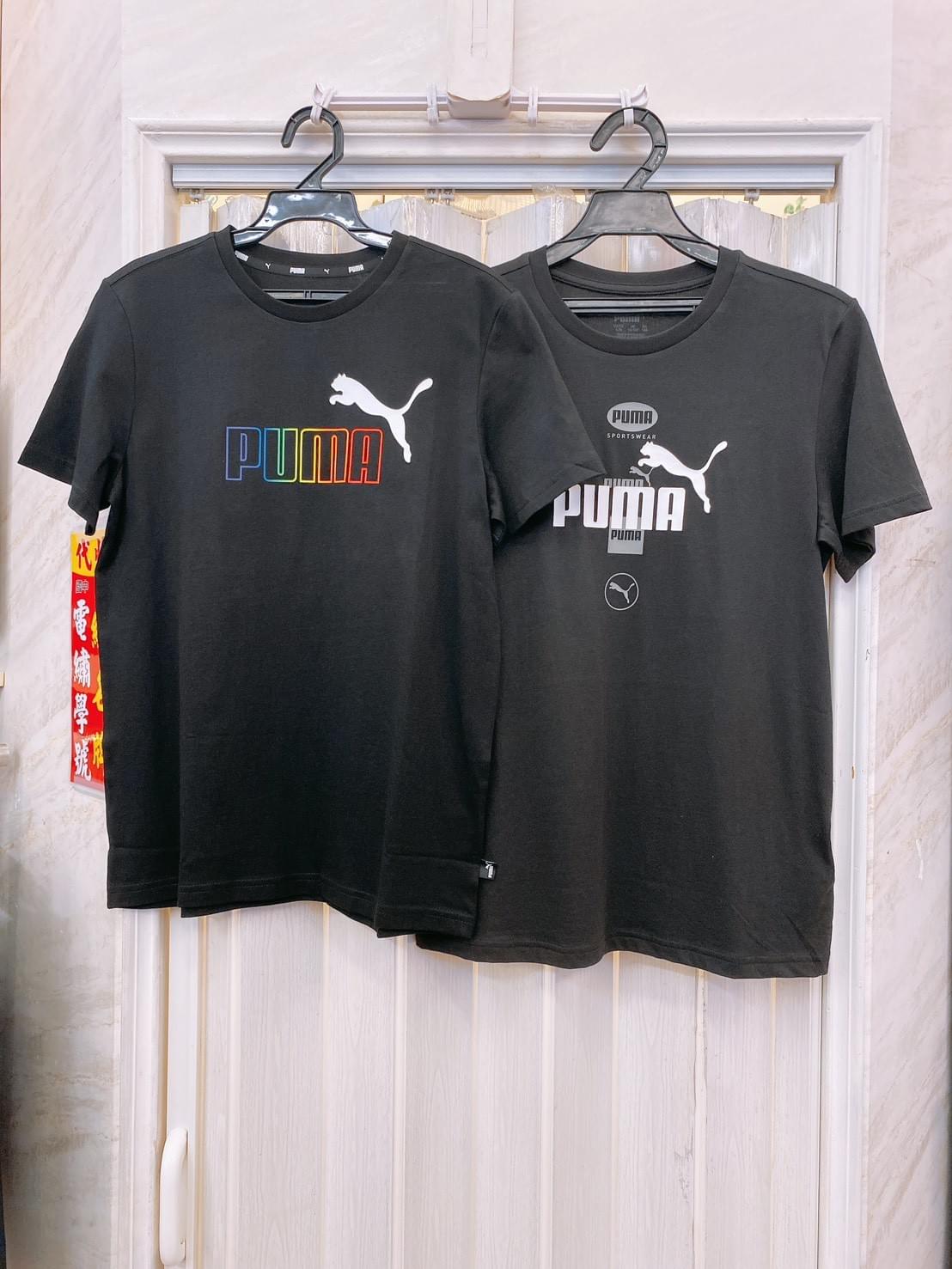 Puma 棉T現貨出清