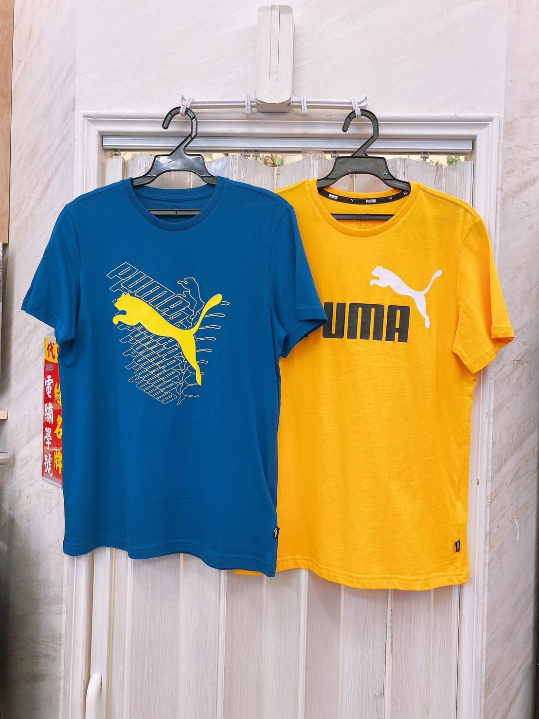 Puma 棉T現貨出清