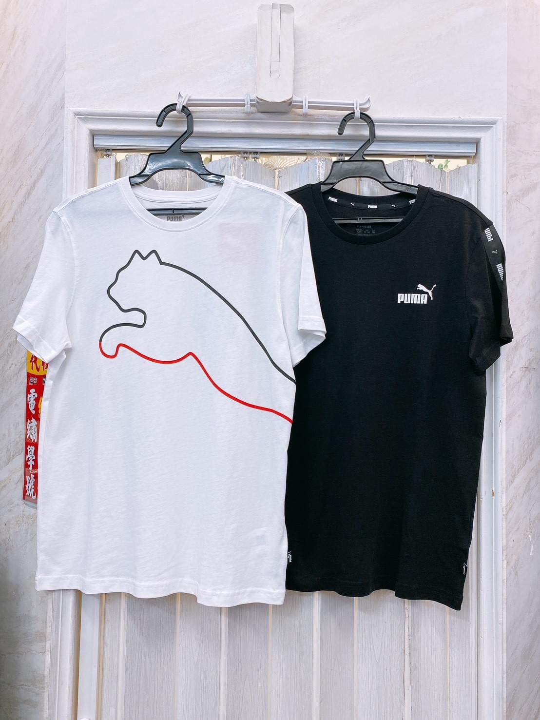 Puma 棉T現貨出清