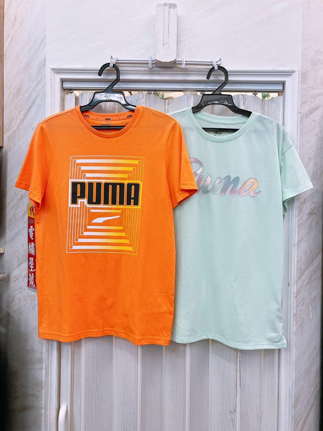 Puma 棉T現貨出清