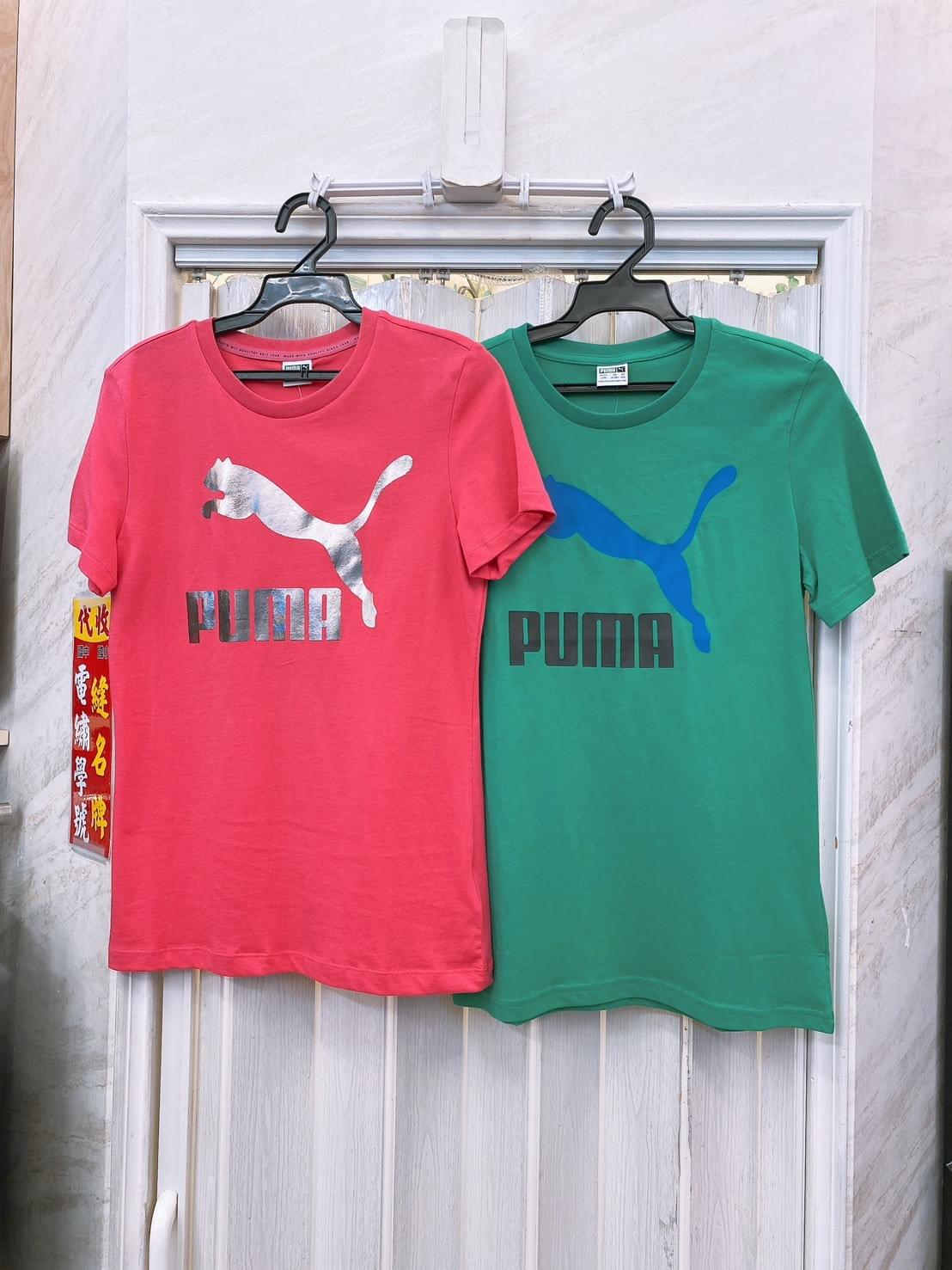 Puma 棉T現貨出清