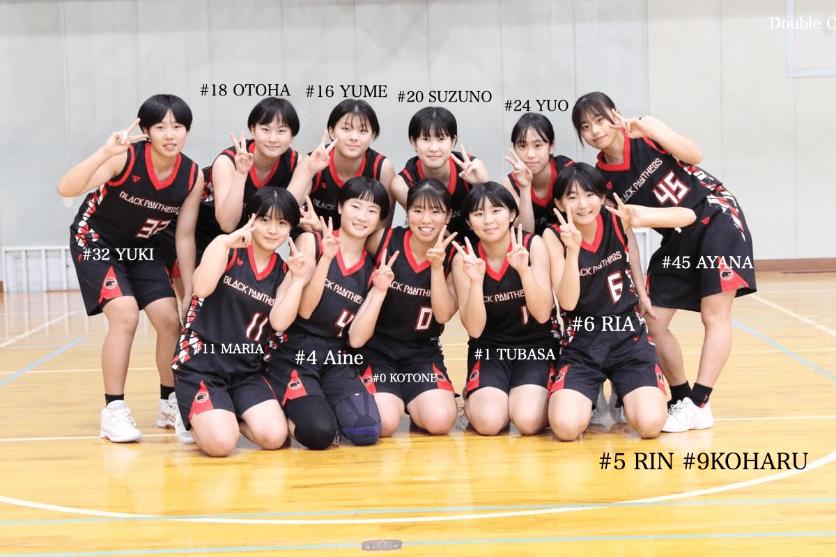 兵庫｜U12＆U15/｜ブラックパンサーズ バスケットボール クラブ