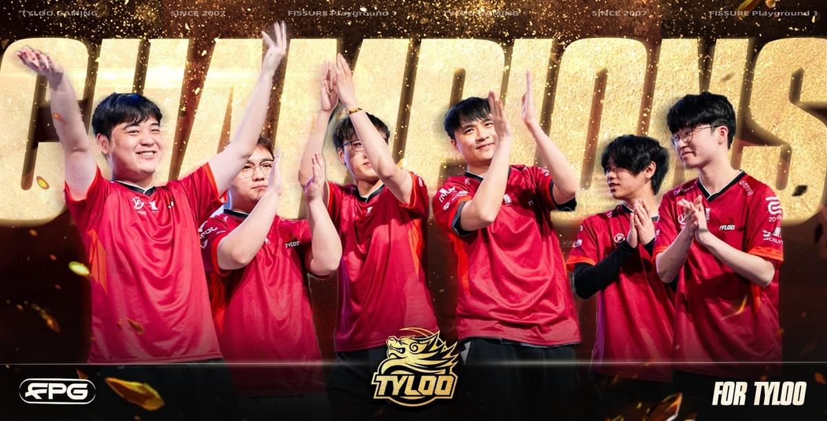TYLOO Official Player Jersey
