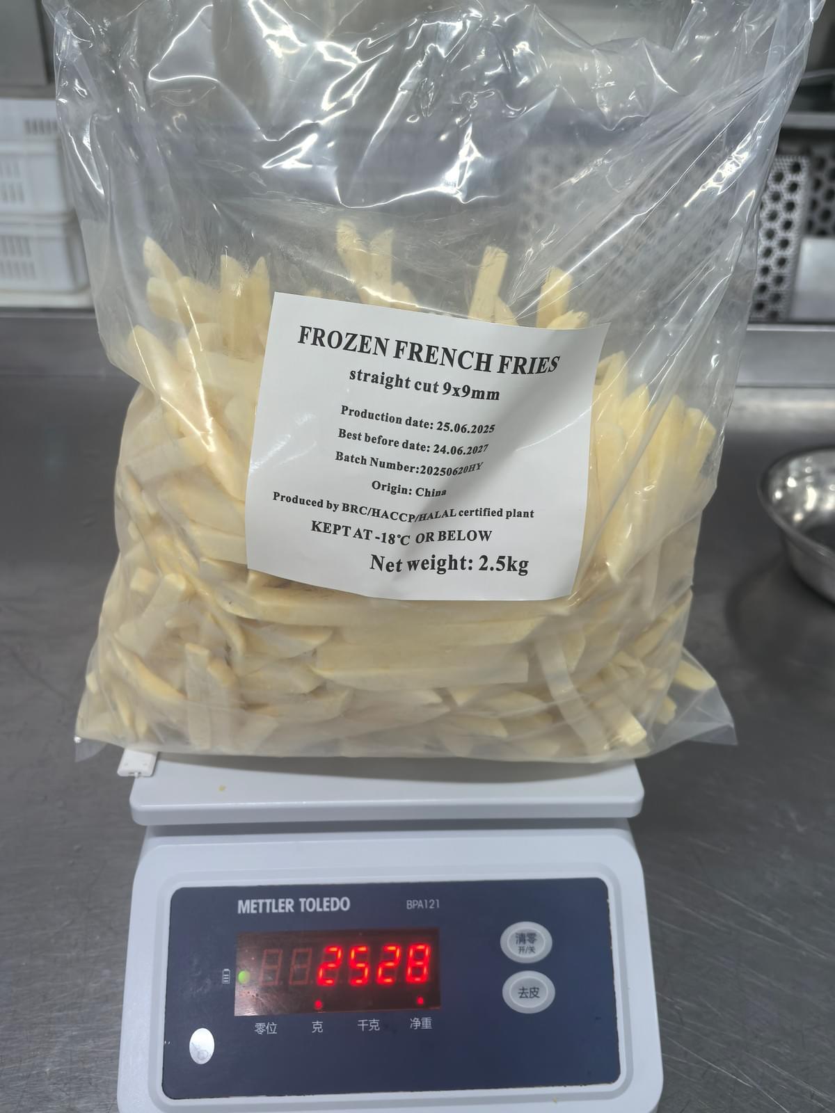 Frozen Straight Cut French Fries Supplier 