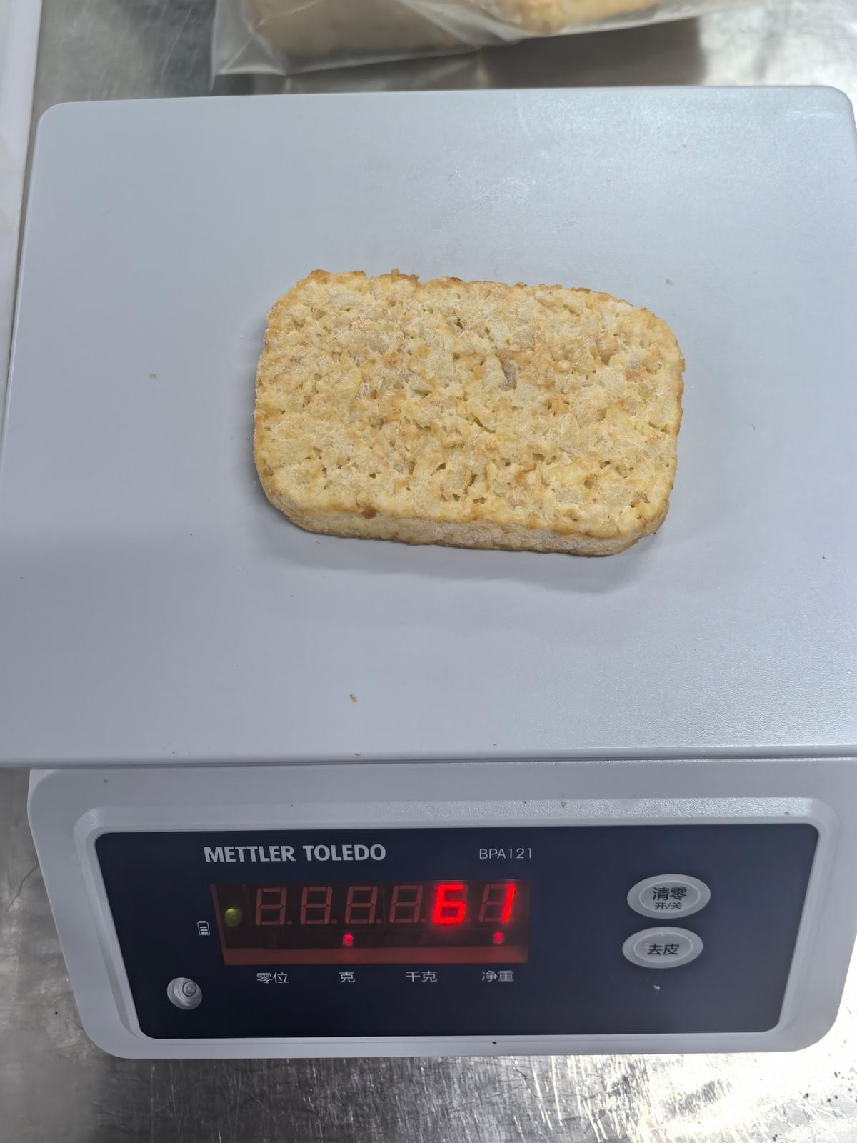 Frozen Hash Brown Patties Supplier Manufacture China