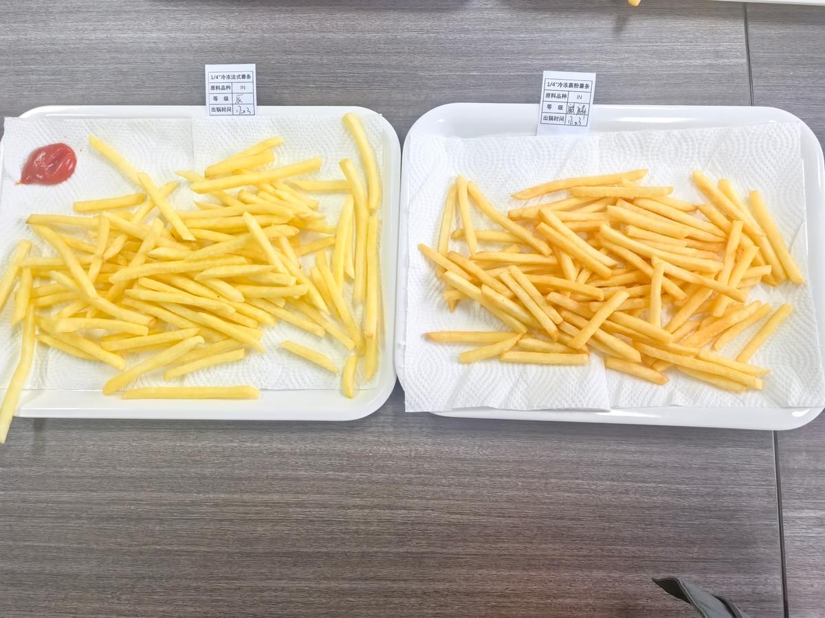 Frozen Shoestring French Fries Supplier