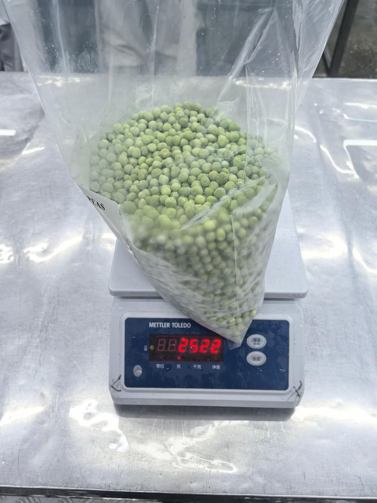IQF Green Peas