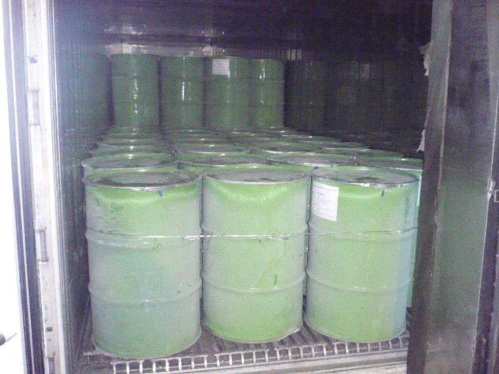 Frozen Strawberry Puree