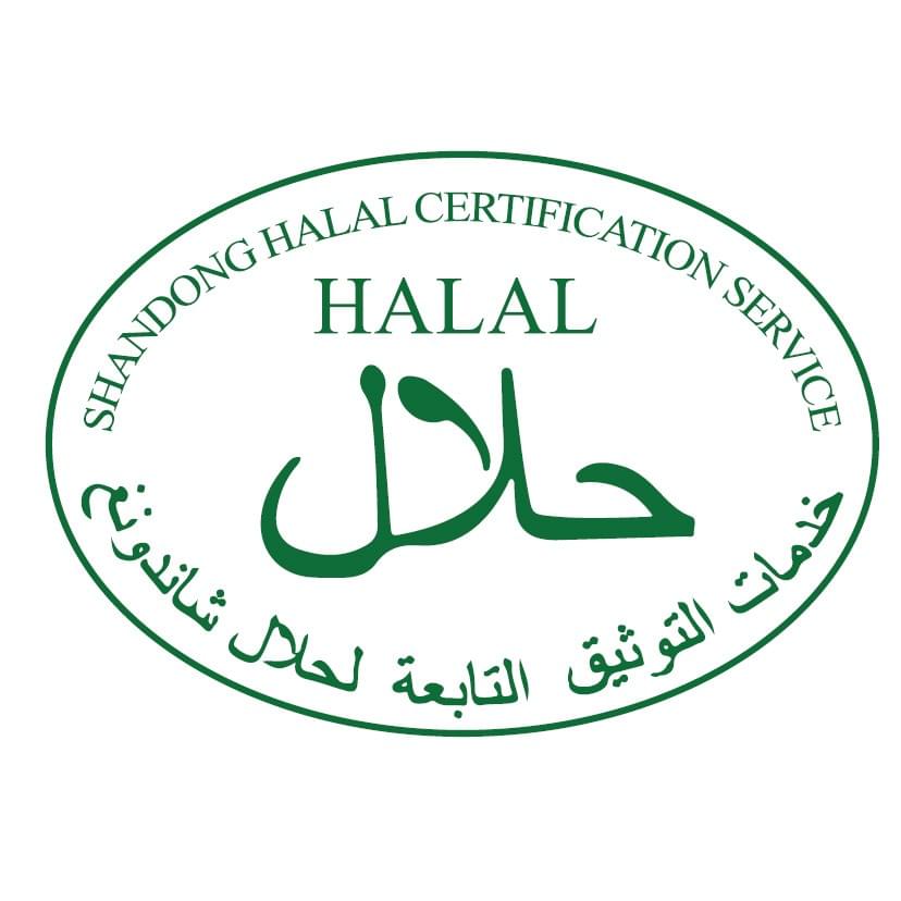 HALAL certification logo