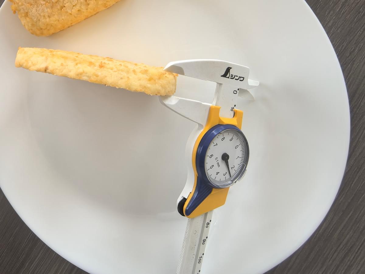 Frozen Hash Brown Patties