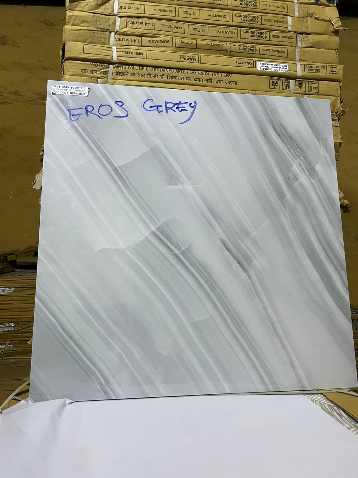 60x60 Premium Quality Floor Tiles