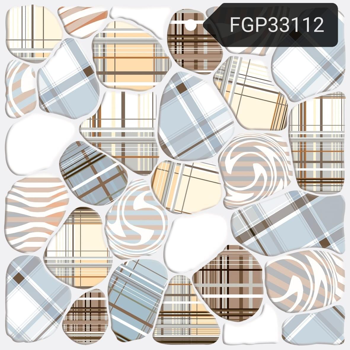 Twyford Sand Beige 30x30 Ceramic Tile