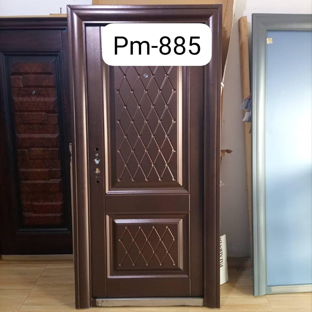 Paladin TitanGuard Series - PM885