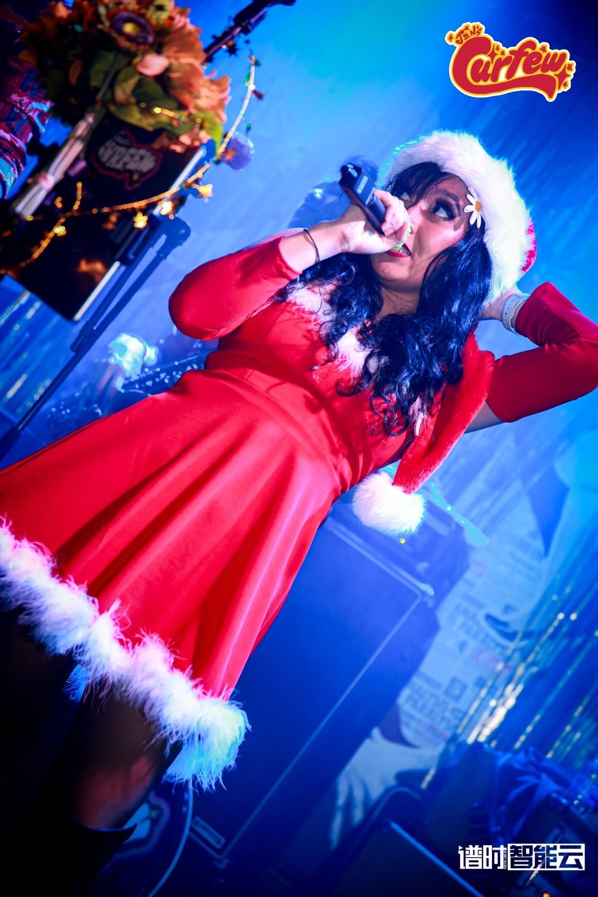 Xtreme Mega Awesome Season Ugly Sweater Party 2024/12/14