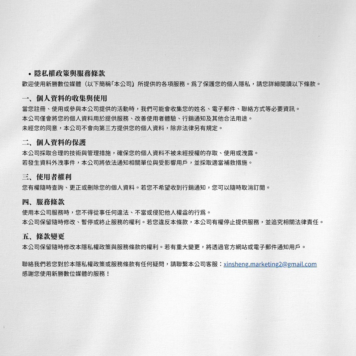 broken image