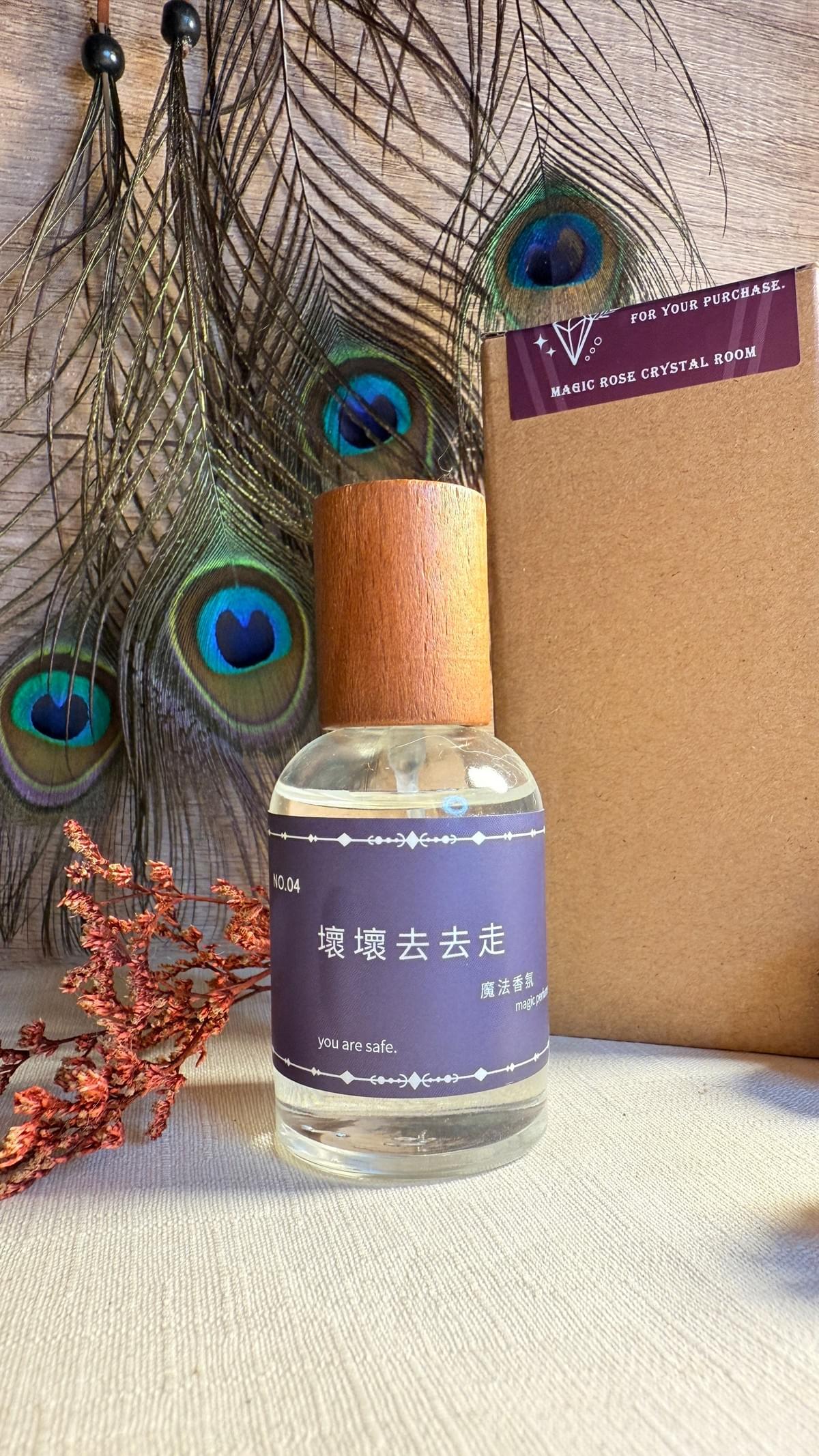 香氛現貨（噴霧、蠟燭）