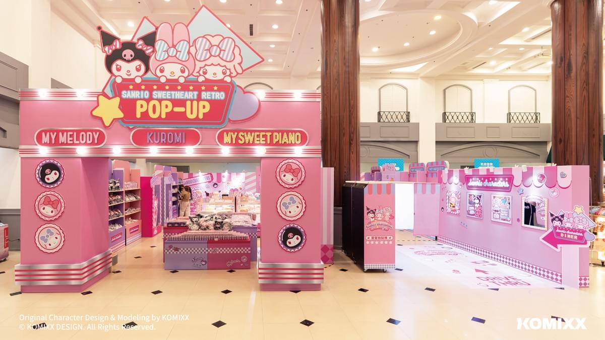 三麗鷗快閃店-台中中友百貨