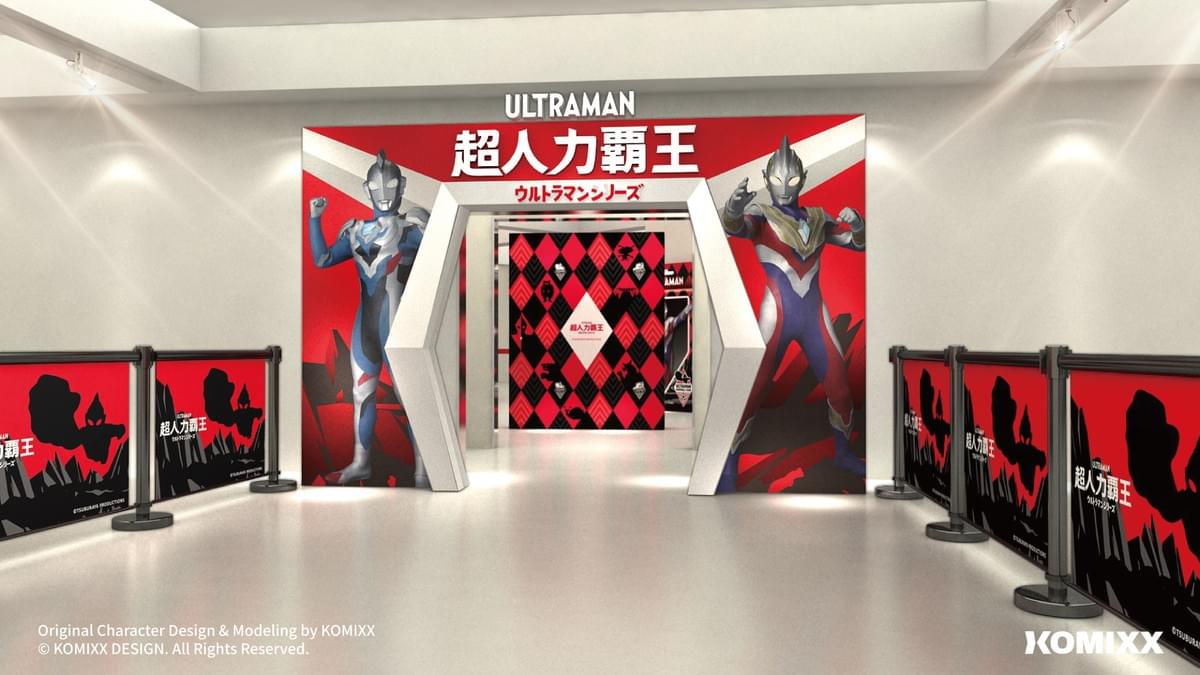 伊藤潤二快閃店台中場 1