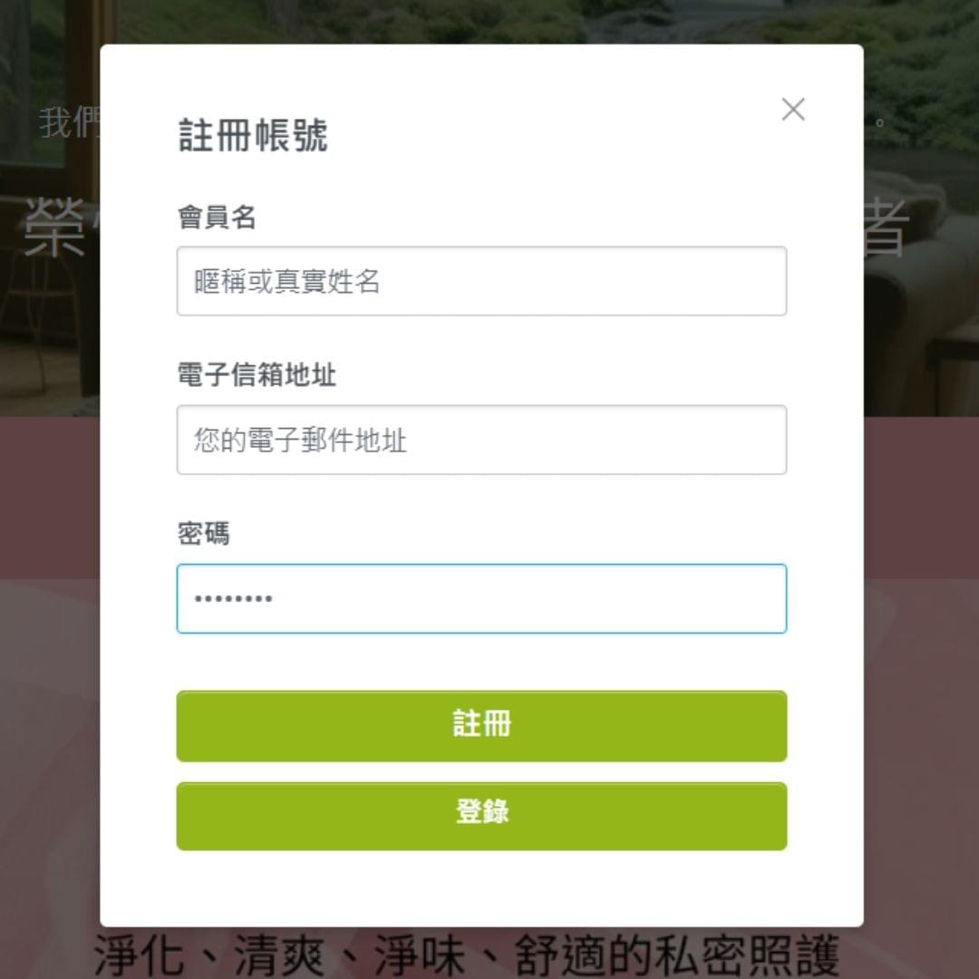 Our carefully selected products ensure quality and effectiveness, allowing you to enjoy better health management. strictly selected products Our service Eternal Biotechnology was established in 2008, jointly founded by medical laboratory technicians with many years of service experience and personnel from related medical systems. Daily health care and maintenance product sales, based on service experience and deep professional knowledge, carefully select and provide suitable product solutions to customers.