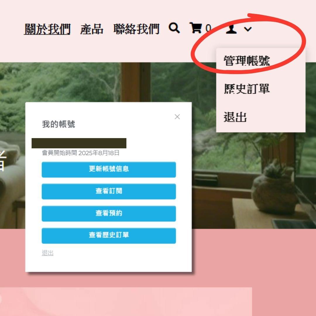 According to individual needs, we provide tailored health plans to help you achieve health goals. customized solution Our service Eternal Biotechnology was established in 2008, founded by medical laboratory technicians with many years of service experience and personnel from related medical systems. Daily health care and maintenance product sales, based on service experience and deep professional knowledge, carefully select and provide suitable product solutions to customers.