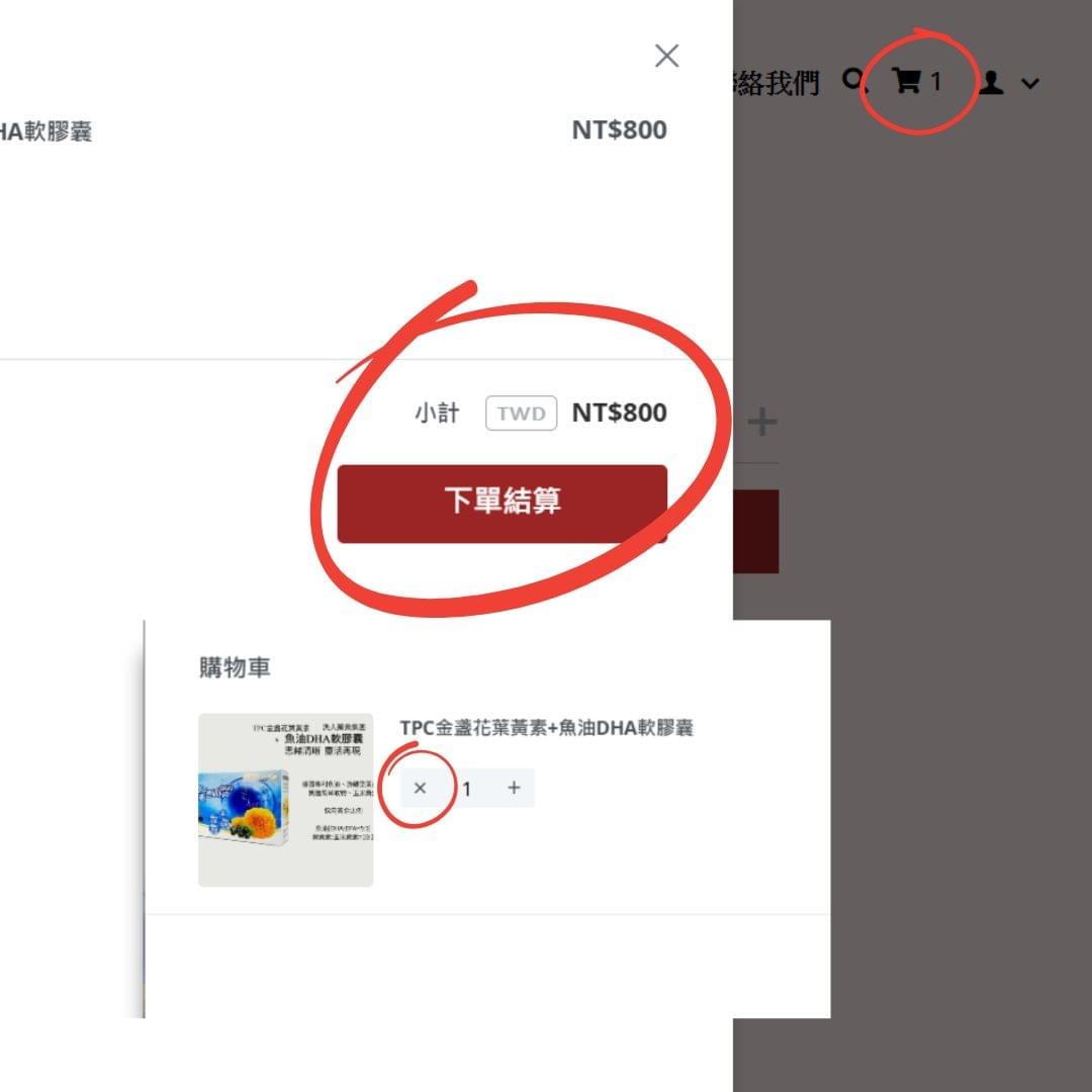 Our carefully selected products ensure quality and effectiveness, allowing you to enjoy better health management. strictly selected products Our service Eternal Biotechnology was established in 2008, jointly founded by medical laboratory technicians with many years of service experience and personnel from related medical systems. Daily health care and maintenance product sales, based on service experience and deep professional knowledge, carefully select and provide suitable product solutions to customers.